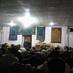 majlis