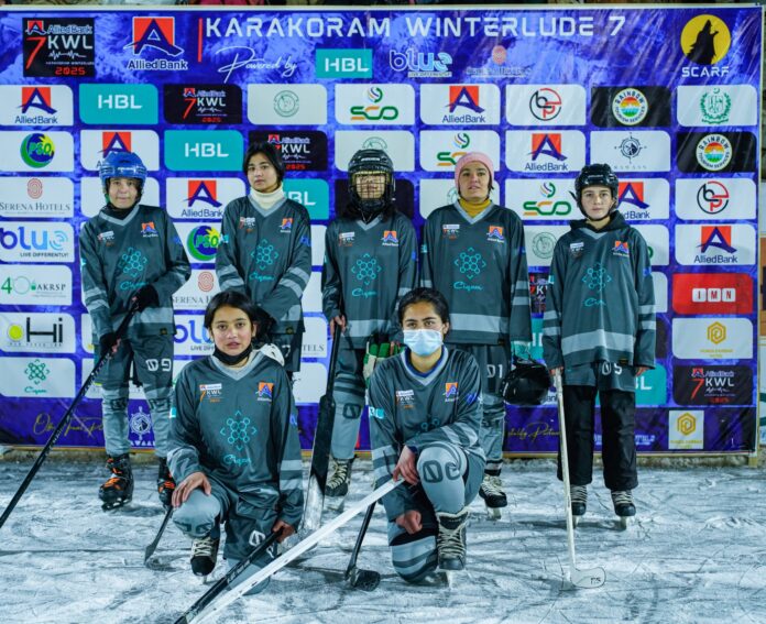 Empowering Women of Hunza in Sports.