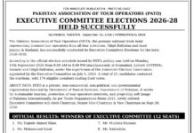 PATO Executive Committee Elections 2026–28 Held Successfully